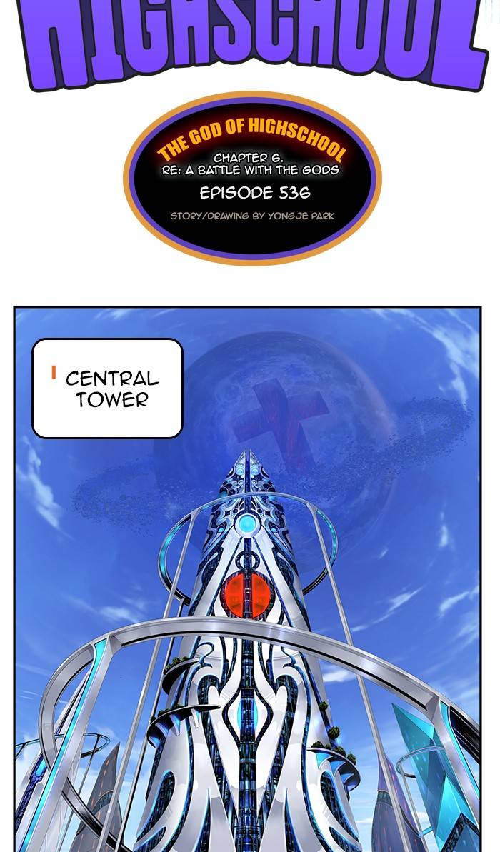 Page 8 of Chapter 536