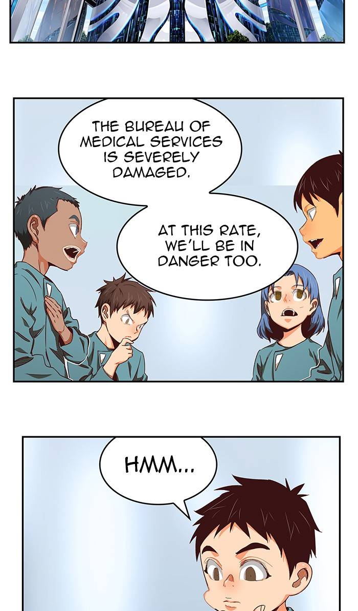 Page 9 of Chapter 536