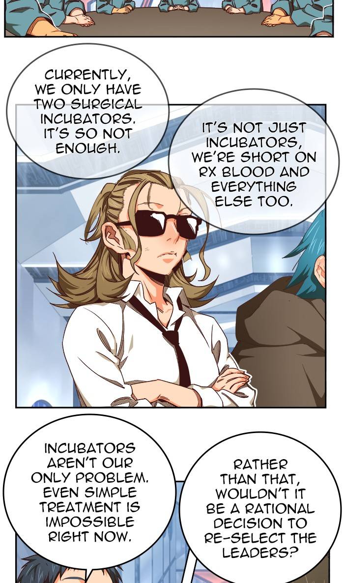 Page 108 of Chapter 536