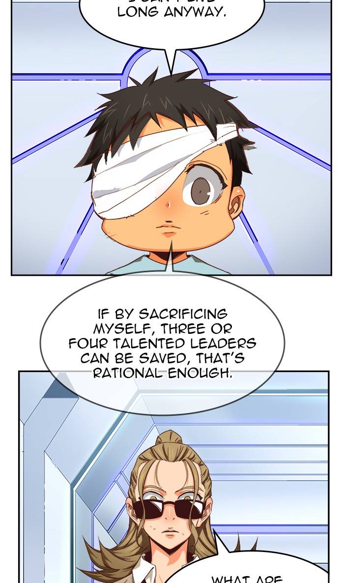 Page 117 of Chapter 536