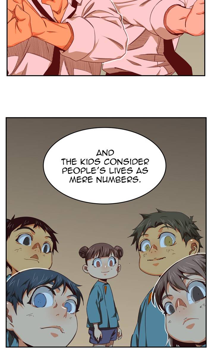 Page 138 of Chapter 536