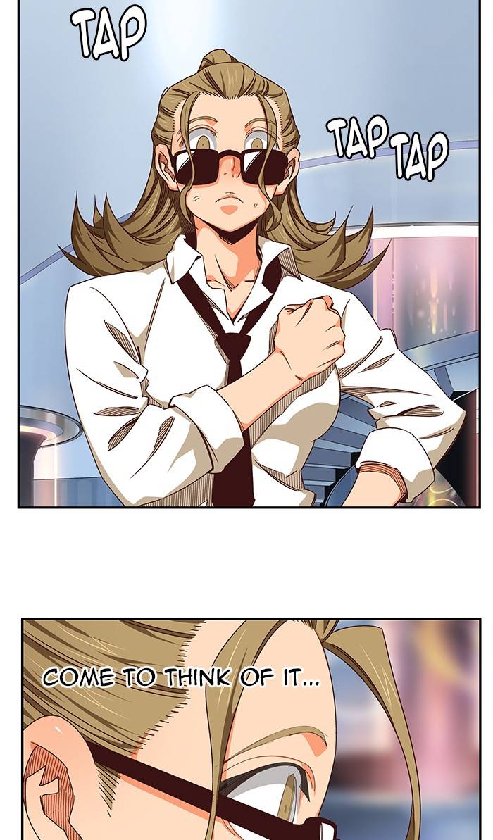Page 14 of Chapter 536