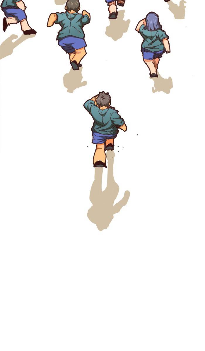Page 147 of Chapter 536