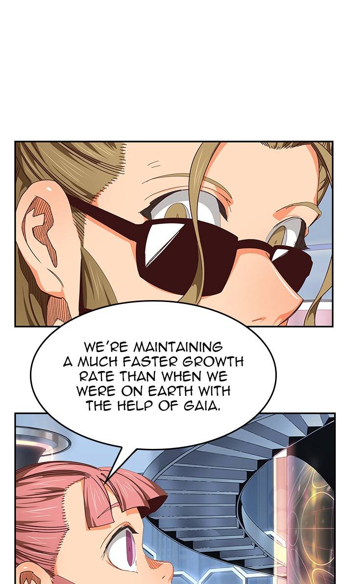 Page 17 of Chapter 536