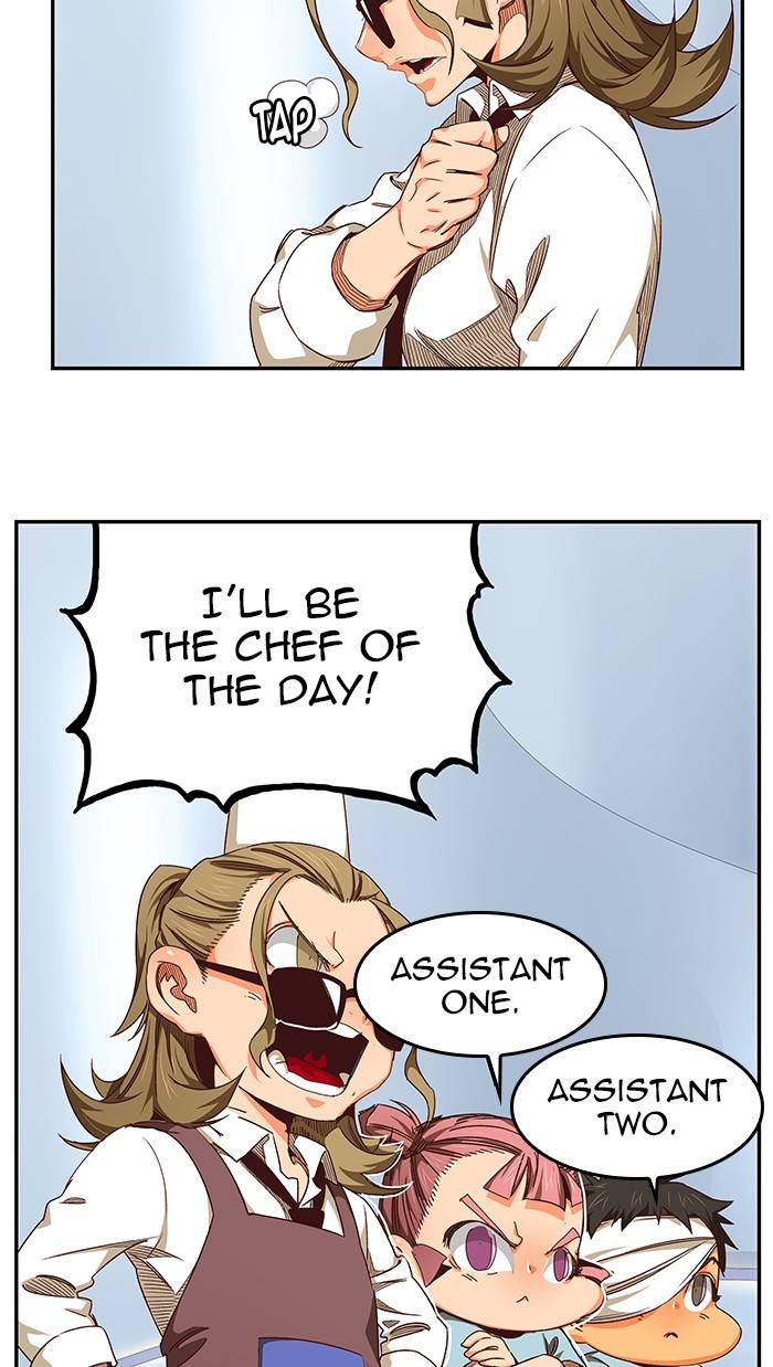Page 26 of Chapter 536