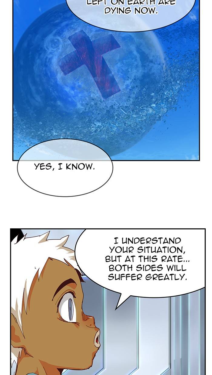 Page 34 of Chapter 536