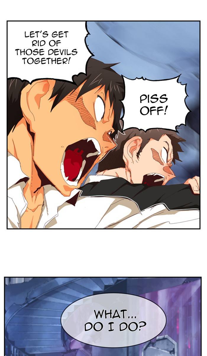 Page 83 of Chapter 536