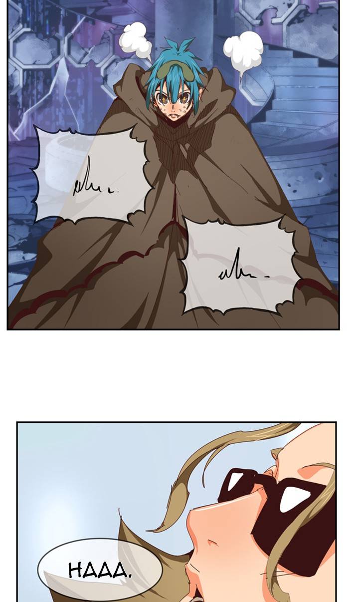 Page 84 of Chapter 536