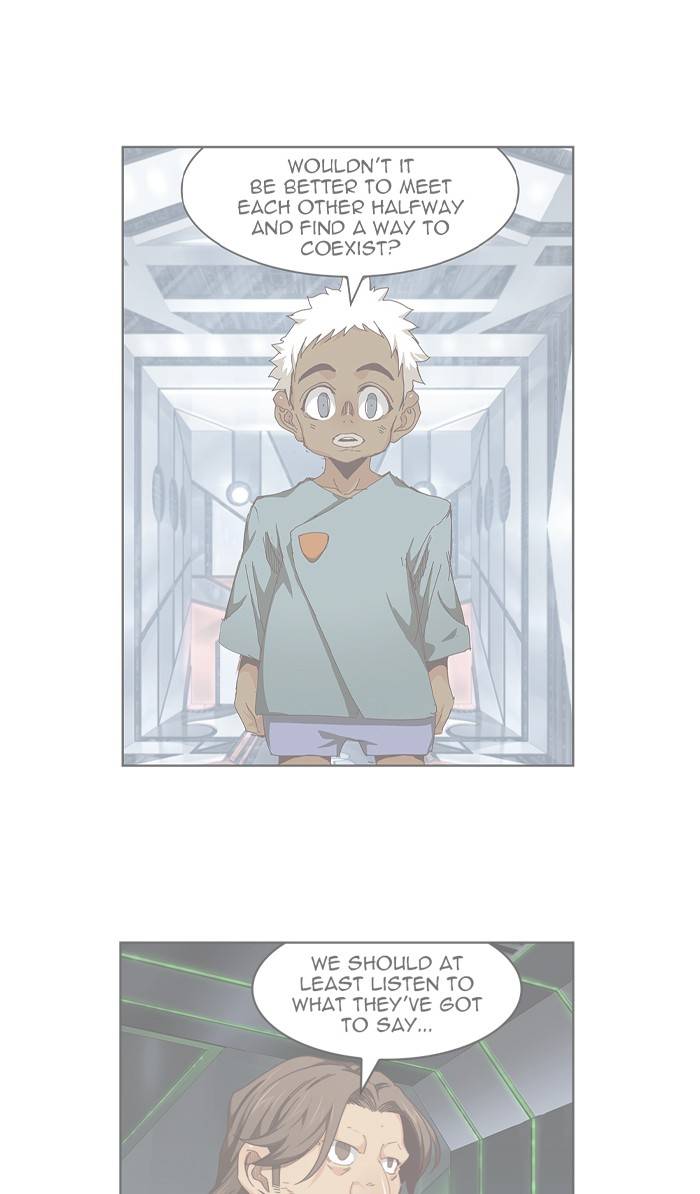 Page 1 of Chapter 537