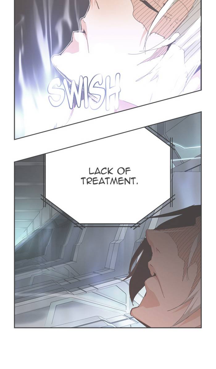 Page 7 of Chapter 537