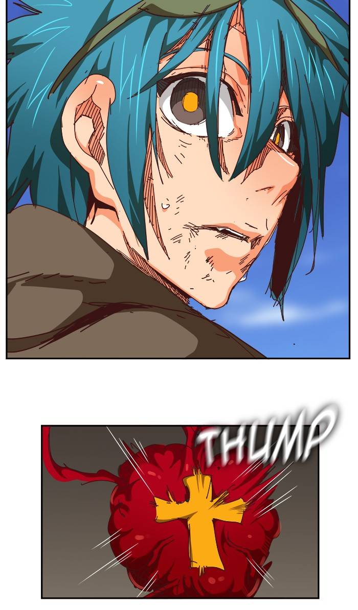 Page 14 of Chapter 537