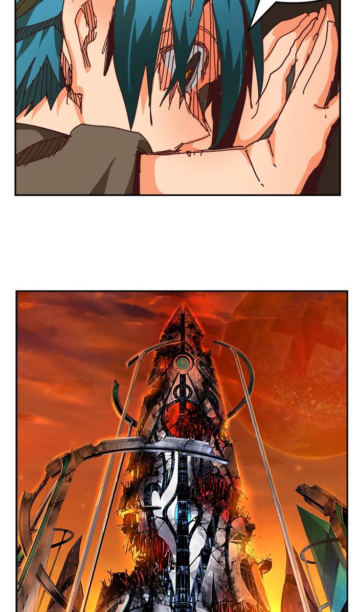 Page 18 of Chapter 537
