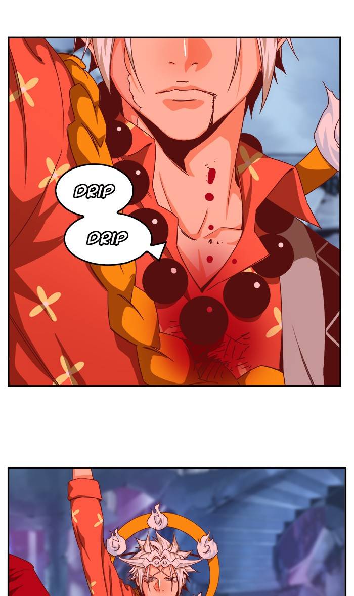 Page 26 of Chapter 537
