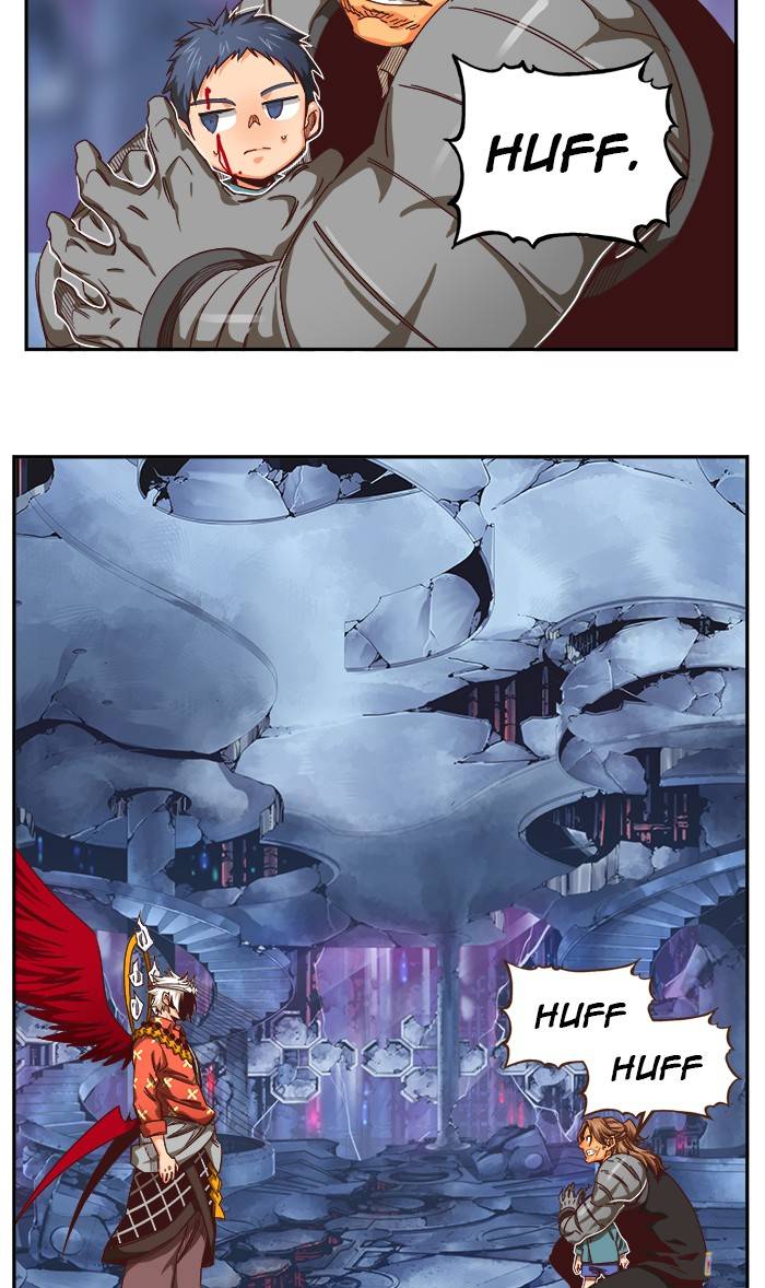 Page 33 of Chapter 537