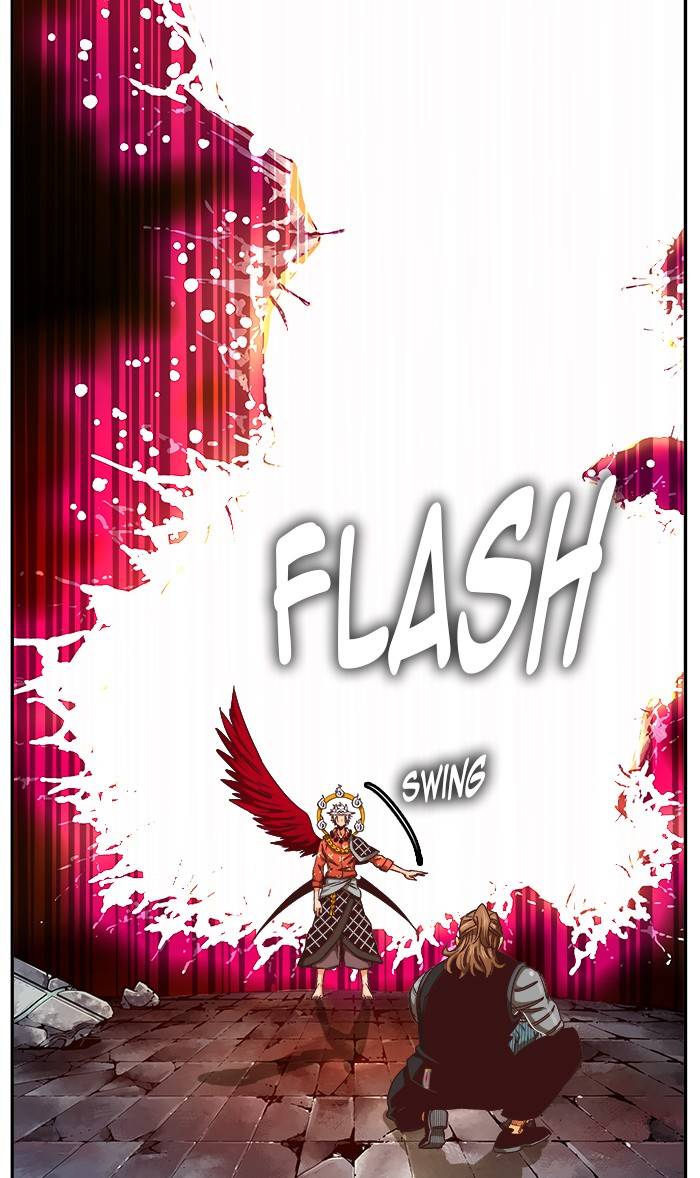 Page 38 of Chapter 537