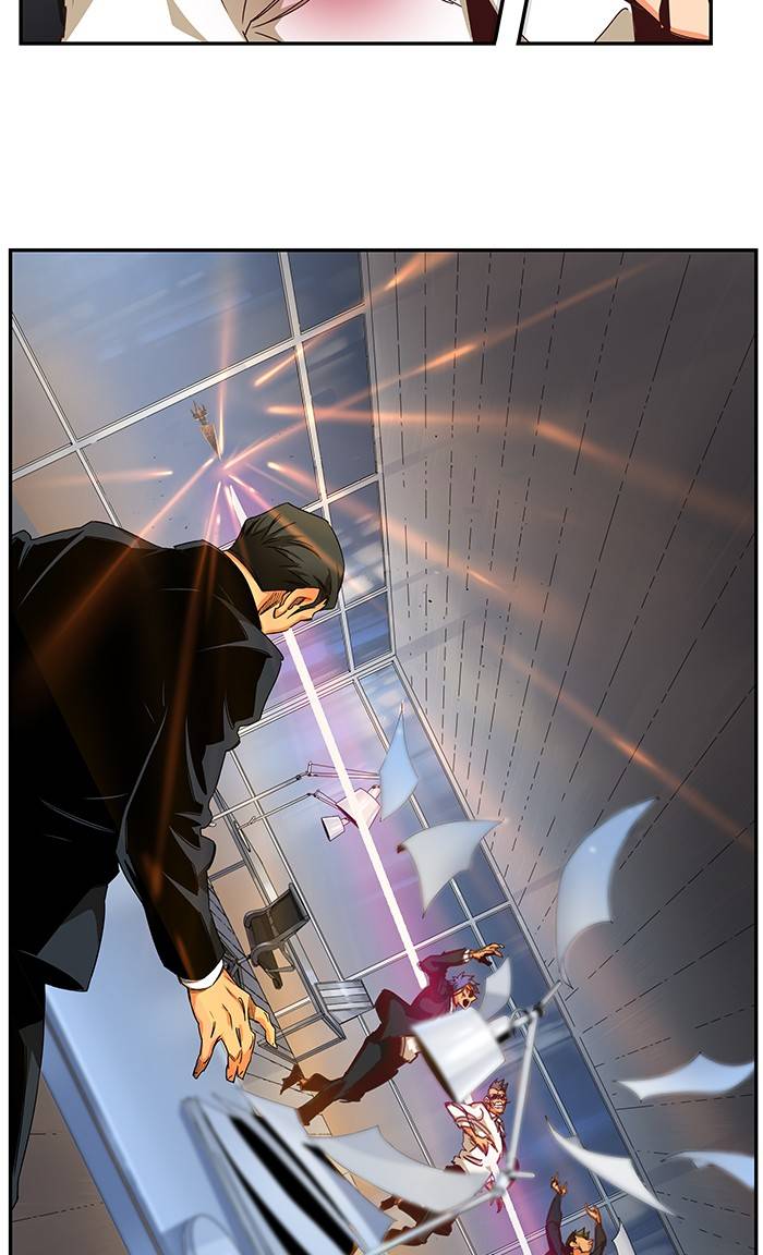 Page 67 of Chapter 537
