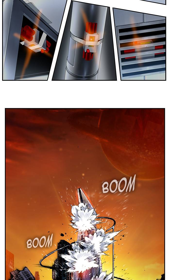 Page 71 of Chapter 537