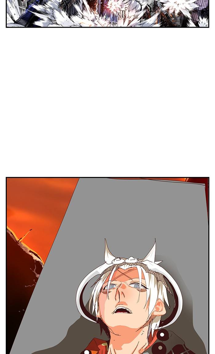 Page 73 of Chapter 537