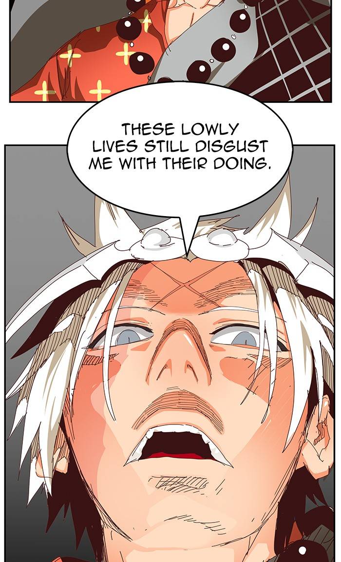 Page 74 of Chapter 537