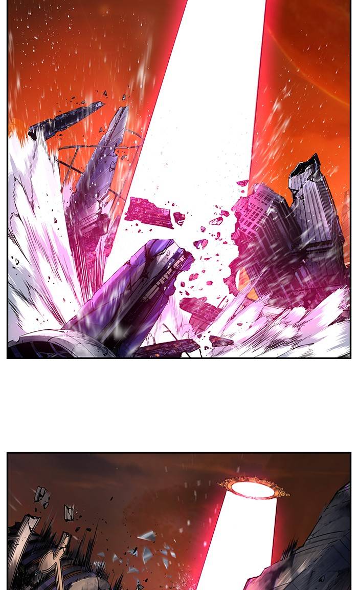 Page 79 of Chapter 537