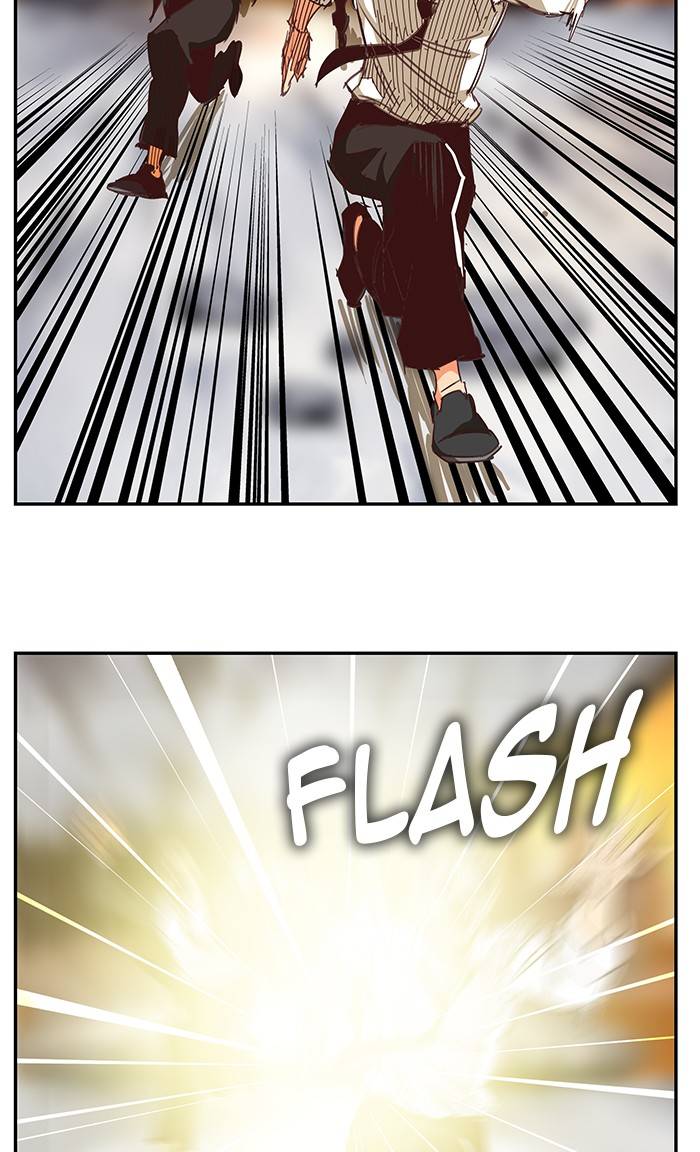 Page 82 of Chapter 537