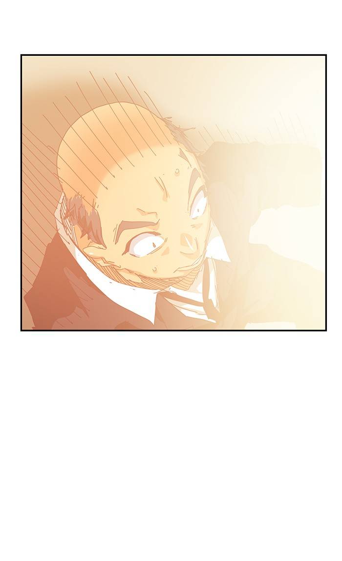 Page 84 of Chapter 537