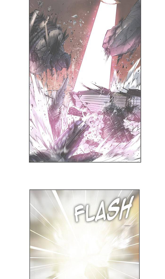 Page 2 of Chapter 538