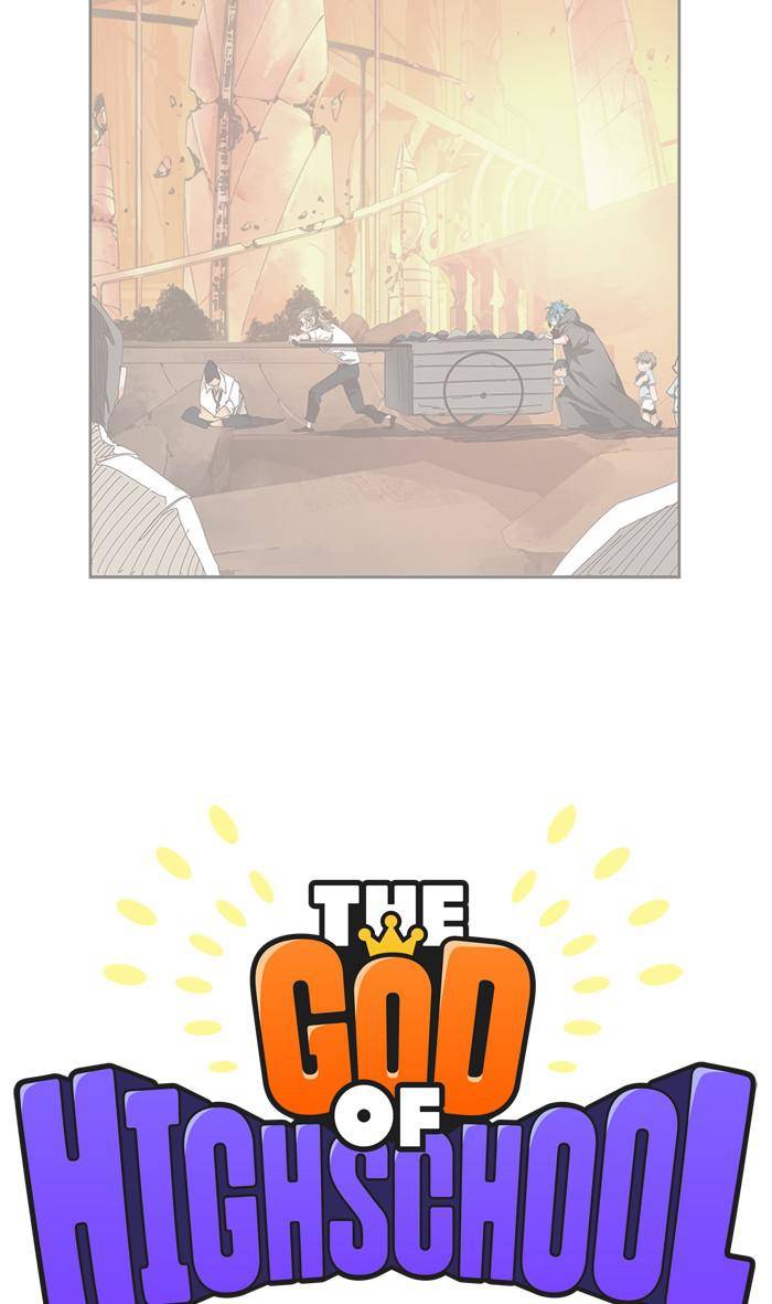 Page 5 of Chapter 538