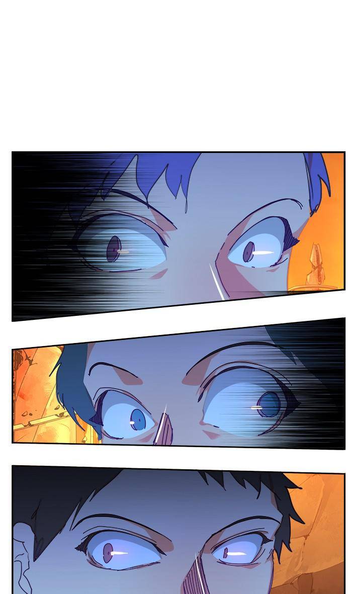 Page 9 of Chapter 538