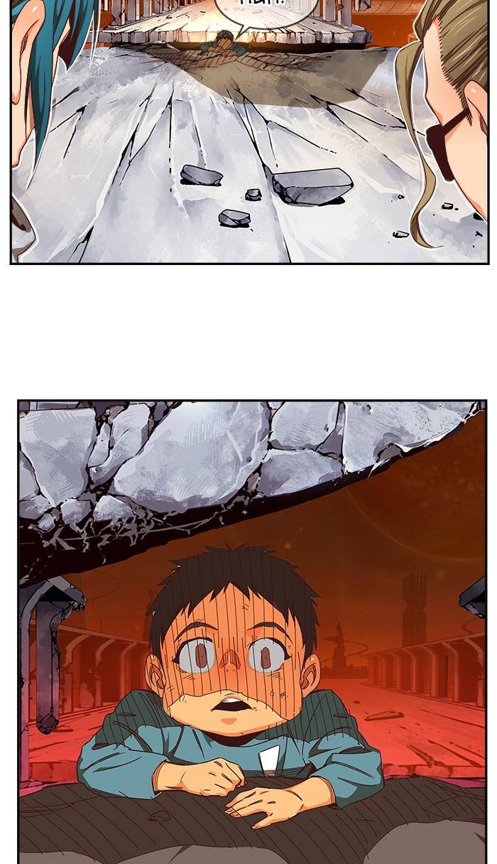 Page 100 of Chapter 538