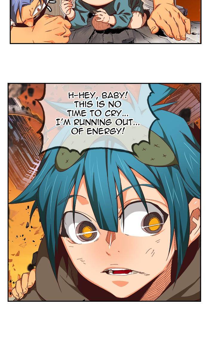 Page 107 of Chapter 538