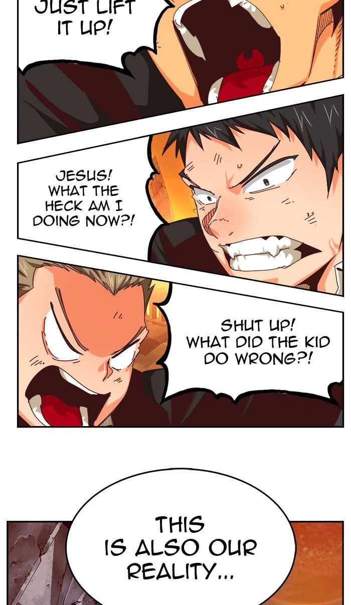 Page 109 of Chapter 538