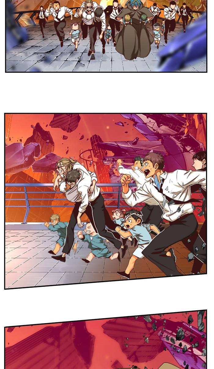 Page 115 of Chapter 538