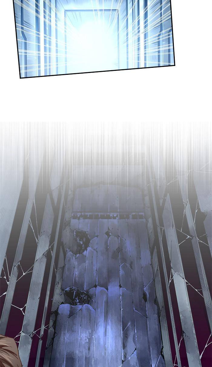 Page 118 of Chapter 538
