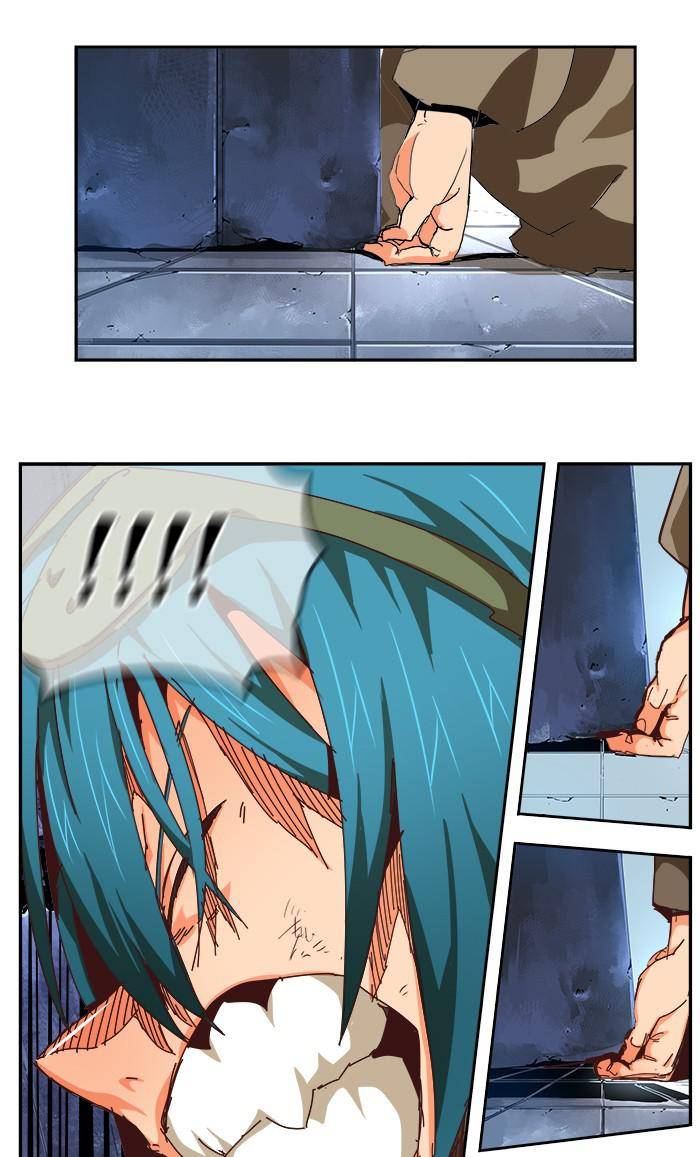 Page 125 of Chapter 538