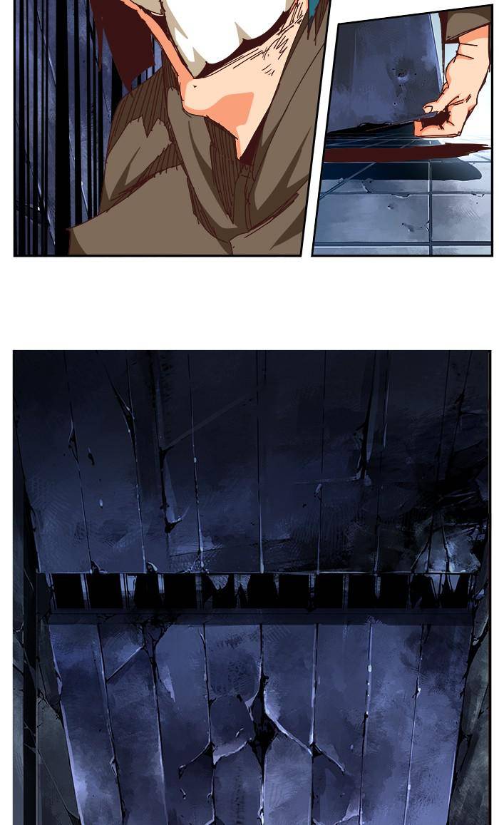 Page 126 of Chapter 538