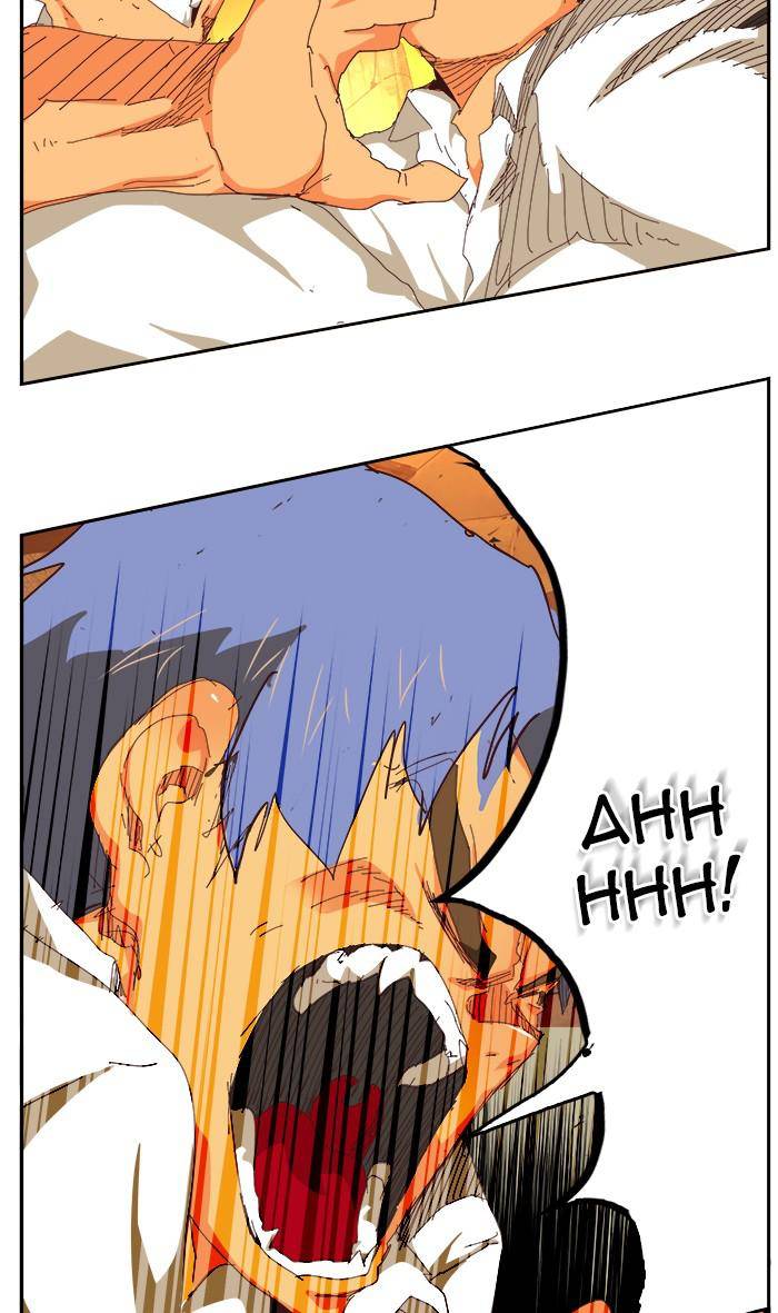 Page 13 of Chapter 538