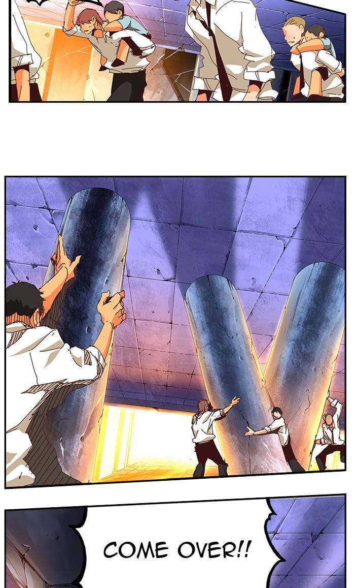 Page 130 of Chapter 538