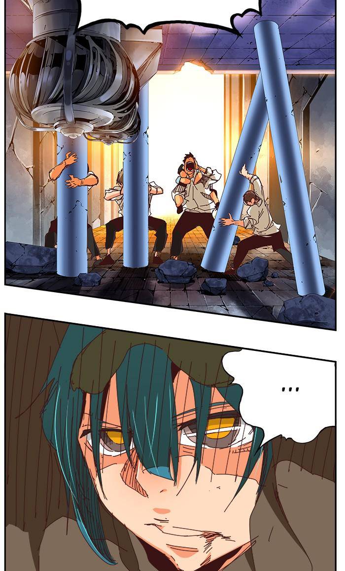 Page 131 of Chapter 538