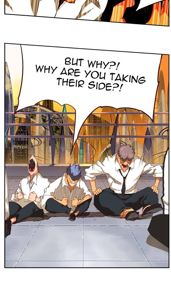 Page 14 of Chapter 538
