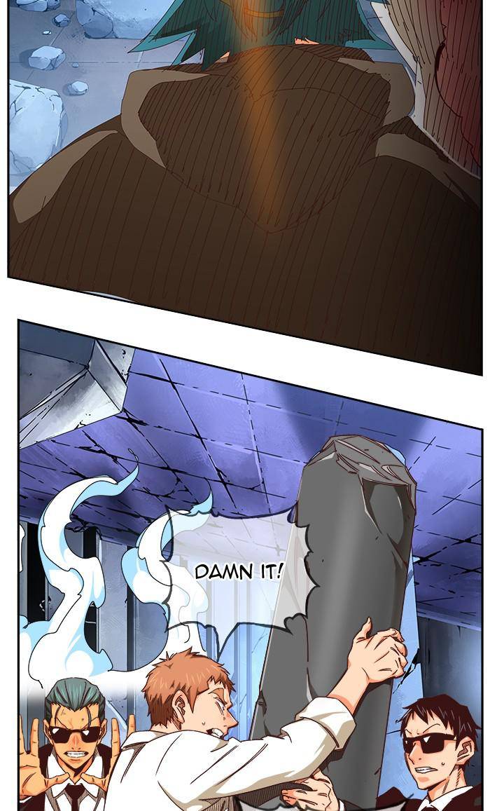 Page 142 of Chapter 538