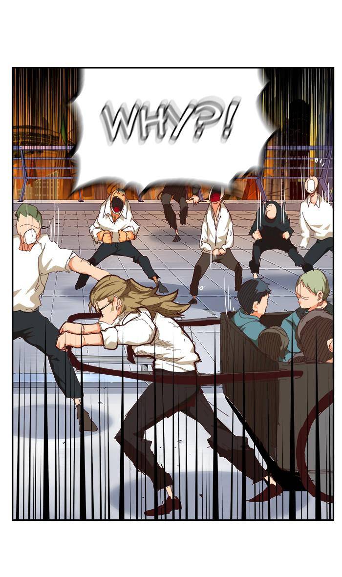 Page 15 of Chapter 538