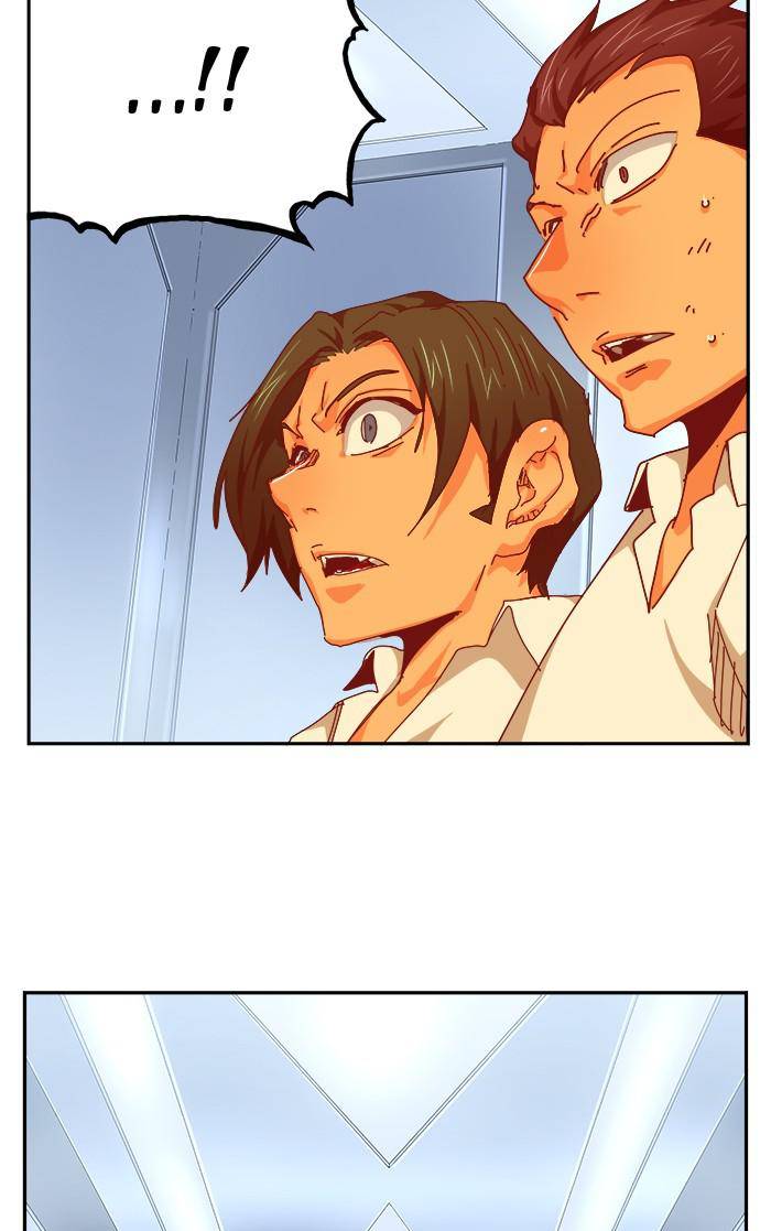Page 157 of Chapter 538