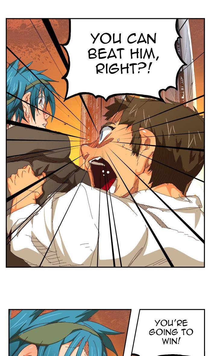 Page 16 of Chapter 538