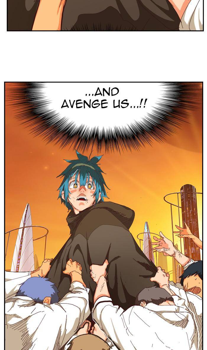 Page 18 of Chapter 538