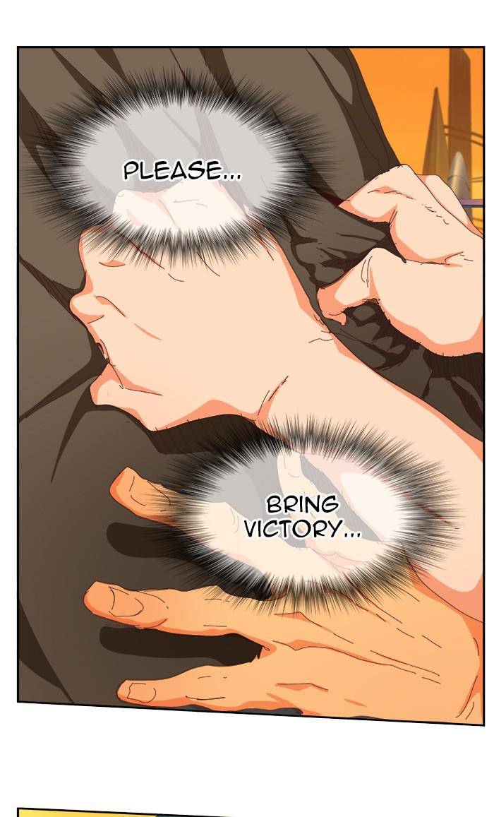 Page 20 of Chapter 538