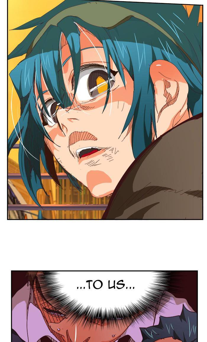 Page 21 of Chapter 538