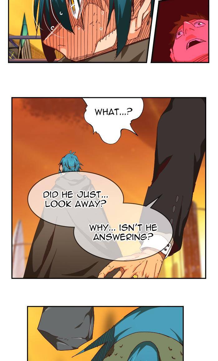 Page 23 of Chapter 538