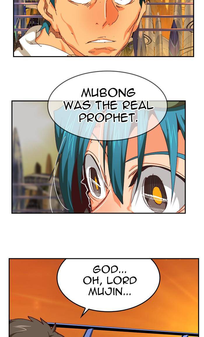 Page 26 of Chapter 538
