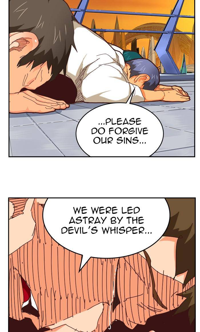 Page 27 of Chapter 538